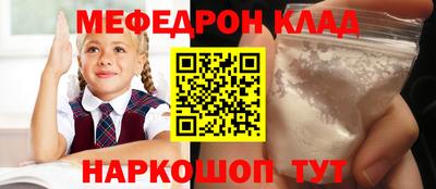 mix Бугуруслан