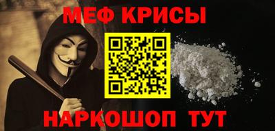 героин Бузулук
