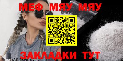 mix Бугуруслан