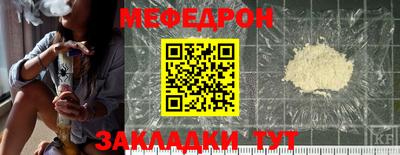 mix Бугуруслан