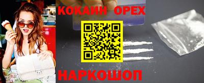 mix Бугуруслан