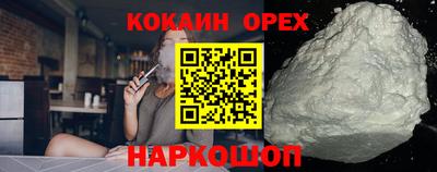 героин Бузулук
