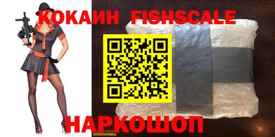 тгк Будённовск