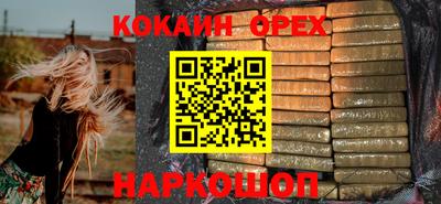 mix Бугуруслан