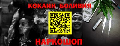 тгк Будённовск