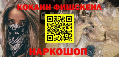 mix Бугуруслан