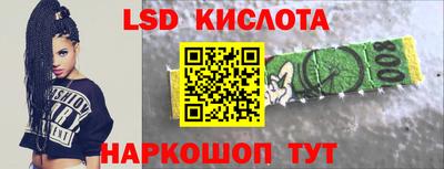 героин Бузулук