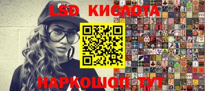 героин Бузулук