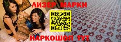 mix Бугуруслан