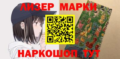 тгк Будённовск