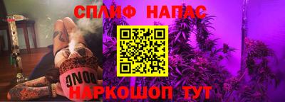 героин Бузулук