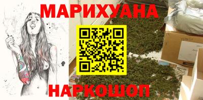 тгк Будённовск