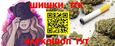 меф VHQ Усть-Джегута