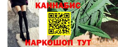 тгк Будённовск
