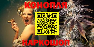 героин Бузулук