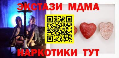 героин Бузулук