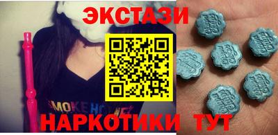героин Бузулук