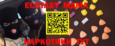 mix Бугуруслан