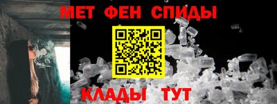 героин Бузулук
