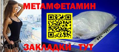 героин Бузулук