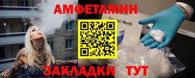 mix Бугуруслан