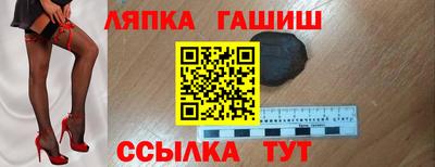 mix Бугуруслан