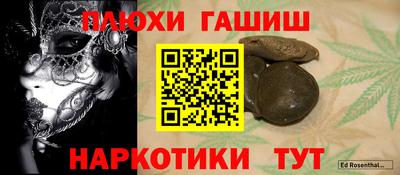 mix Бугуруслан