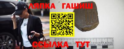 героин Бузулук