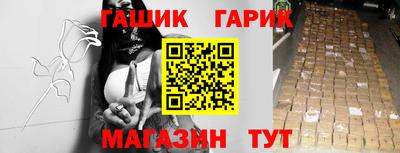 тгк Будённовск