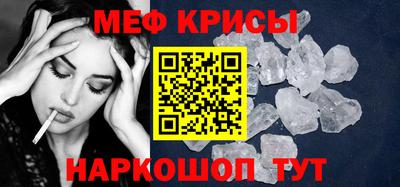 mix Бугуруслан