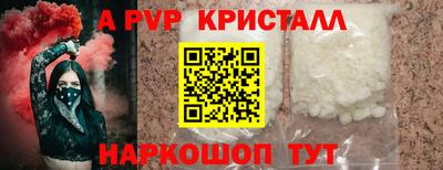 героин Бузулук