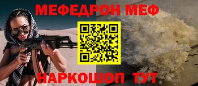 mix Бугуруслан