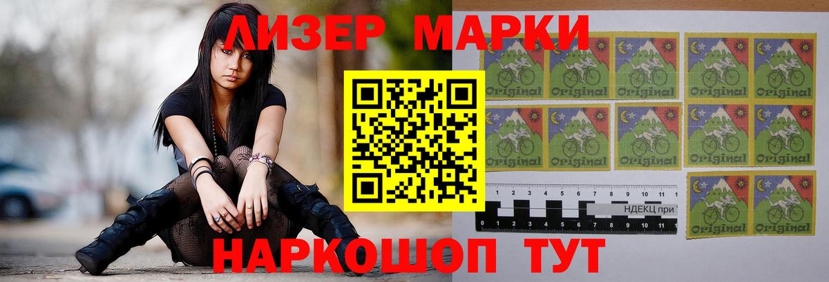 Гашиш  NBOMe  Конопля  ЭКСТАЗИ  Меф кристаллы  Кудымкар  Вход с VPN  Кокаин 