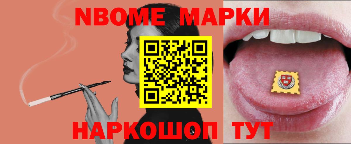Лсд 25 экстази  Лсд 25 экстази ecstasy  Лсд 25 экстази кислота  Вход с VPN  Кудымкар 